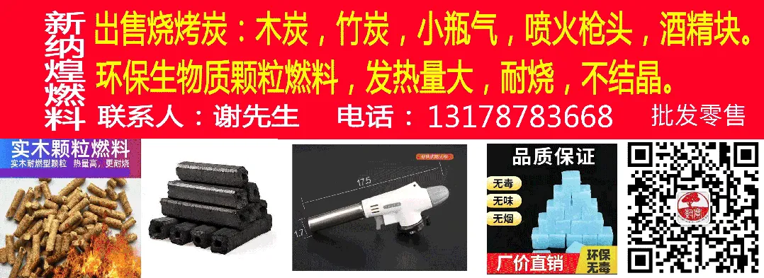 【中考】拉开帷幕 全区9597名考生赴考!-第2张图片-四季读书网