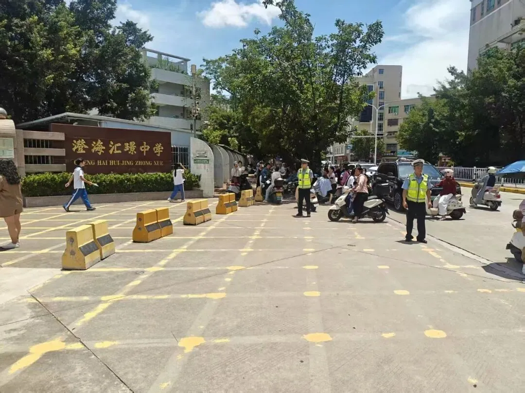 【中考】全城戒备!澄海 19 个考场全线布控-第5张图片-四季读书网