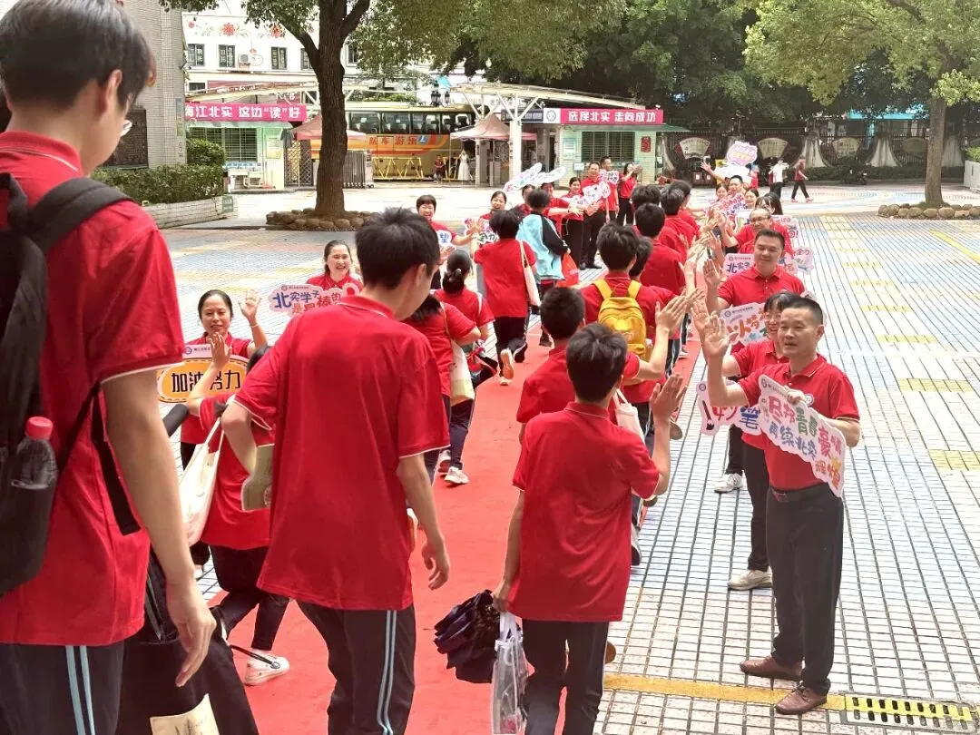 中考必胜丨意气风发 气贯长虹——梅江区北实双语学校2026届送考仪式燃情启幕-第31张图片-四季读书网