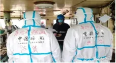近年国考海关结构化小组面试真题(2025-2021)-第5张图片-四季读书网 近年国考海关结构化小组面试真题(2025-2021)-第5张图片-四季读书网