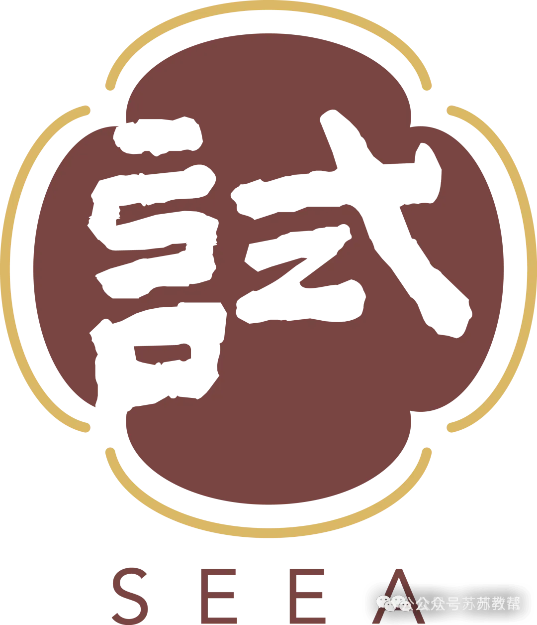 中考成绩放榜!2026苏州+常熟首批中考录取分数线来了-第34张图片-四季读书网