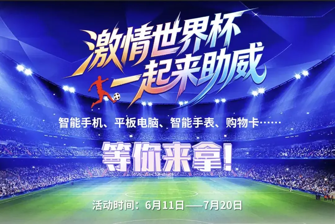 河北5地中考成绩查询时间公布!查询入口→-第2张图片-四季读书网