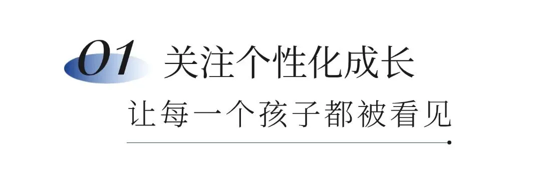 中考后如何规划未来?科德学院走进平成国际教育,共话日本升学新路径-第1张图片-四季读书网