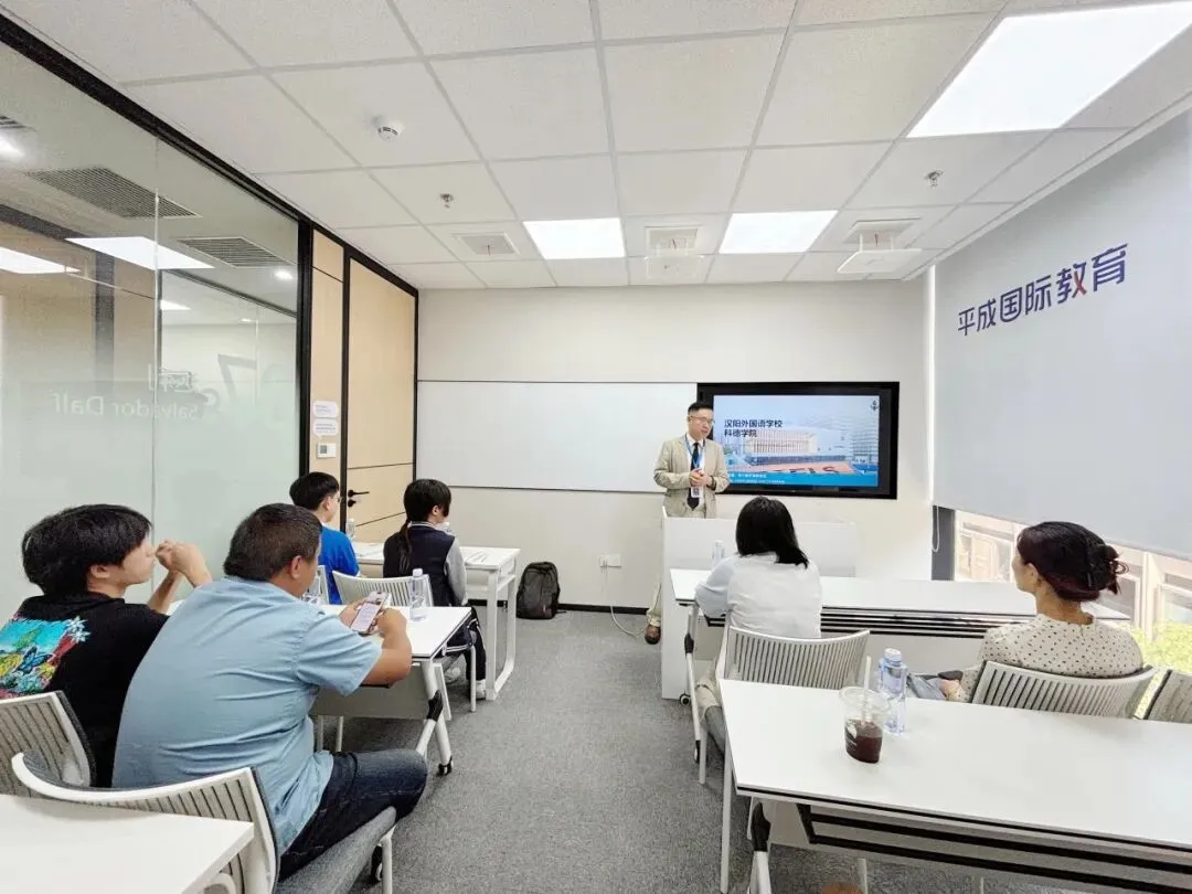 中考后如何规划未来?科德学院走进平成国际教育,共话日本升学新路径-第2张图片-四季读书网