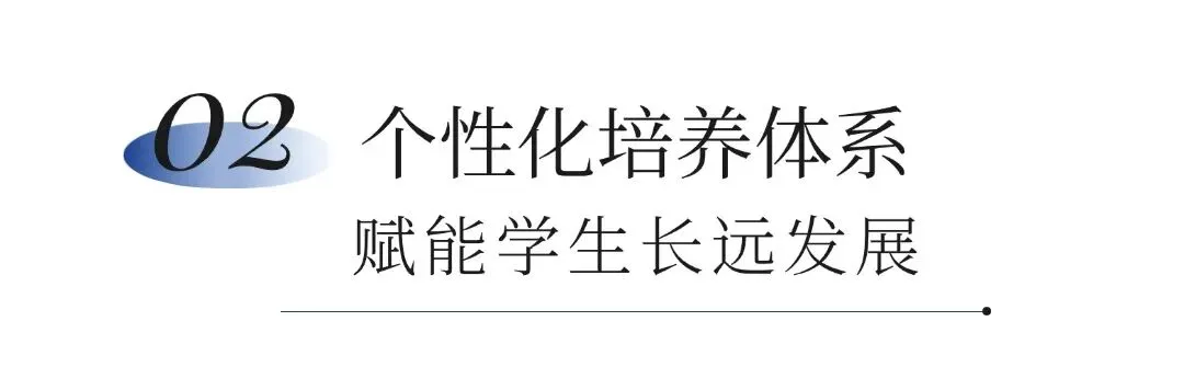 中考后如何规划未来?科德学院走进平成国际教育,共话日本升学新路径-第4张图片-四季读书网