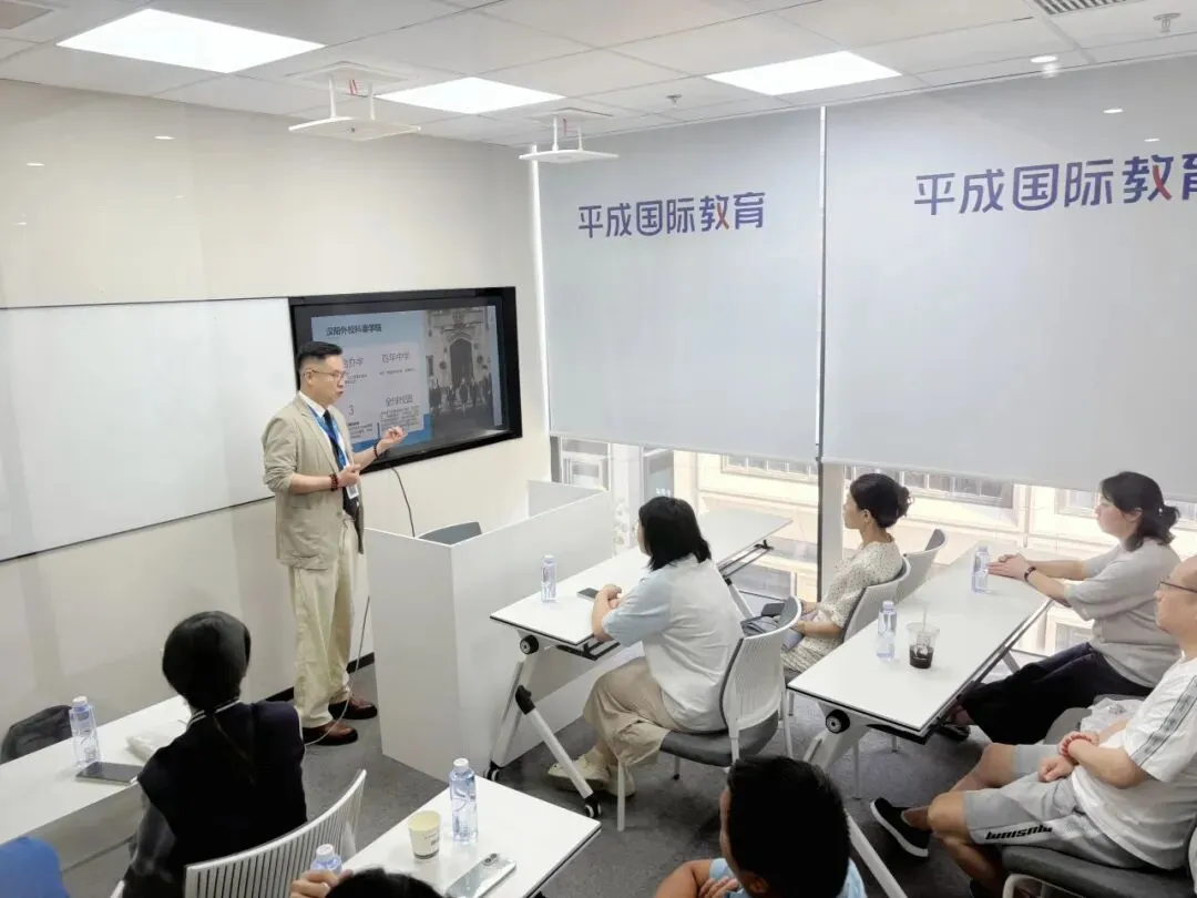 中考后如何规划未来?科德学院走进平成国际教育,共话日本升学新路径-第5张图片-四季读书网