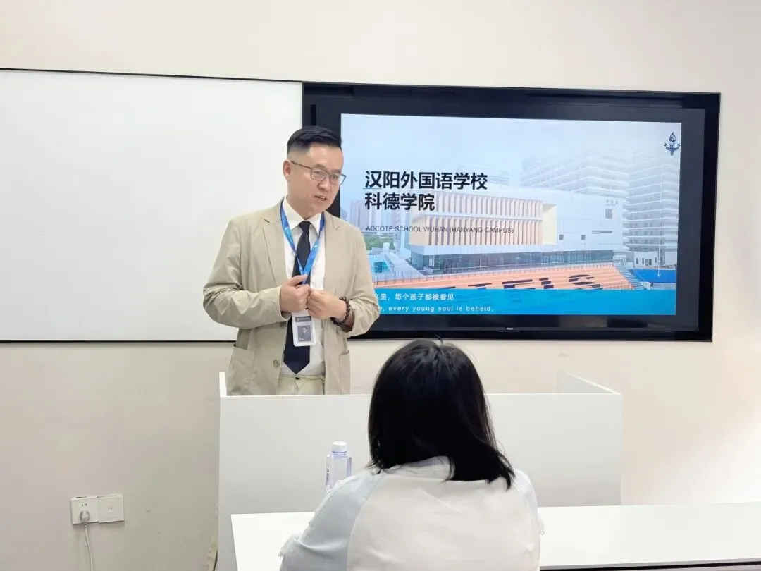 中考后如何规划未来?科德学院走进平成国际教育,共话日本升学新路径-第8张图片-四季读书网