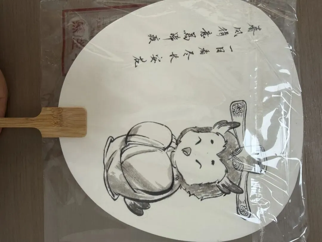 中考志愿填完了,暑假开始·····-第3张图片-四季读书网