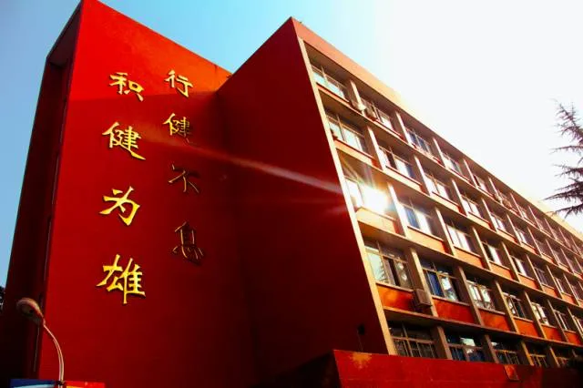 成体考研7月复习建议—历年真题如何使用?现在备考还来得及吗?-第6张图片-四季读书网