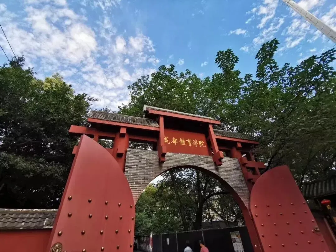 成体考研7月复习建议—历年真题如何使用?现在备考还来得及吗?-第7张图片-四季读书网