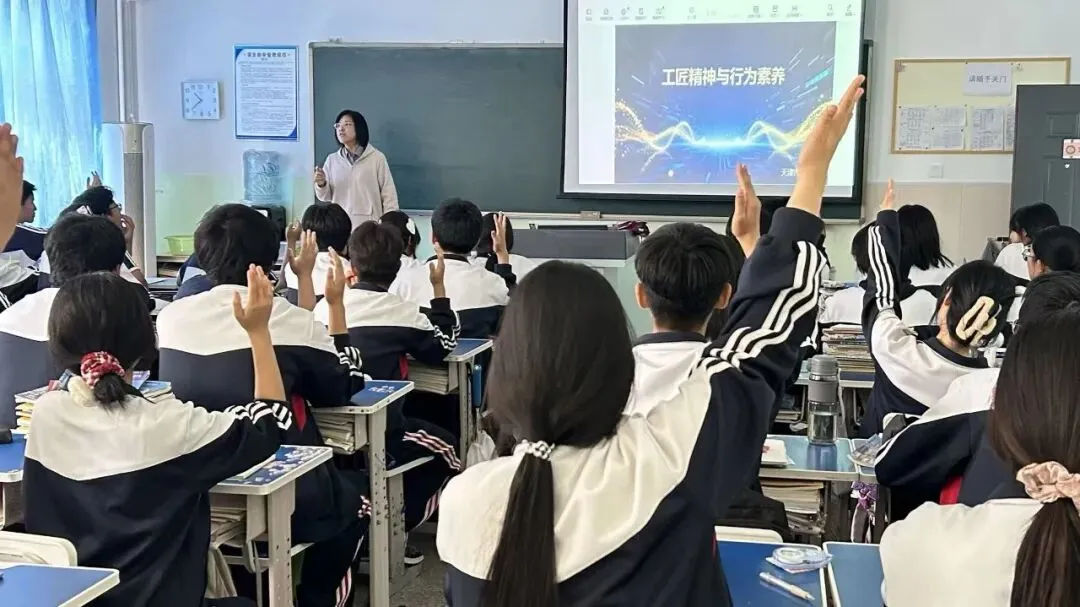 天津中考家长 择校避雷指南-第12张图片-四季读书网