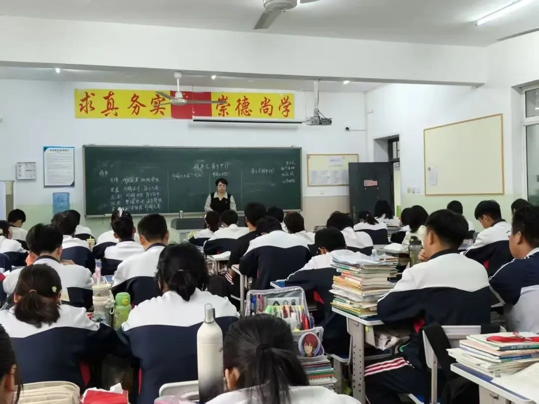天津中考家长 择校避雷指南-第16张图片-四季读书网