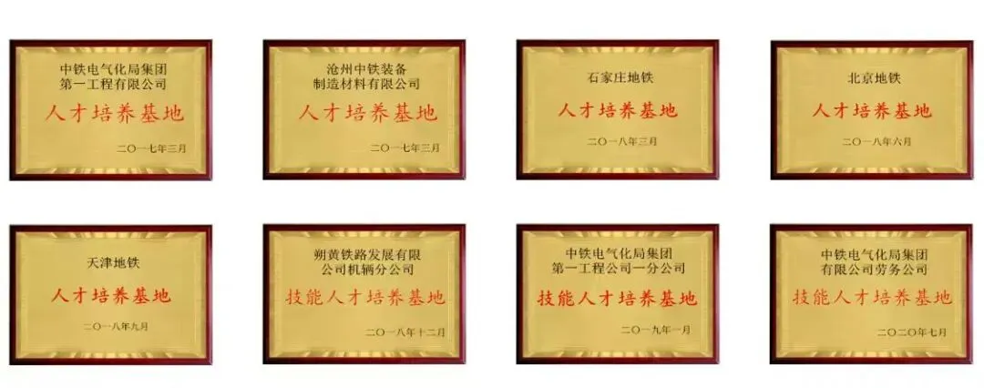 天津中考家长 择校避雷指南-第19张图片-四季读书网