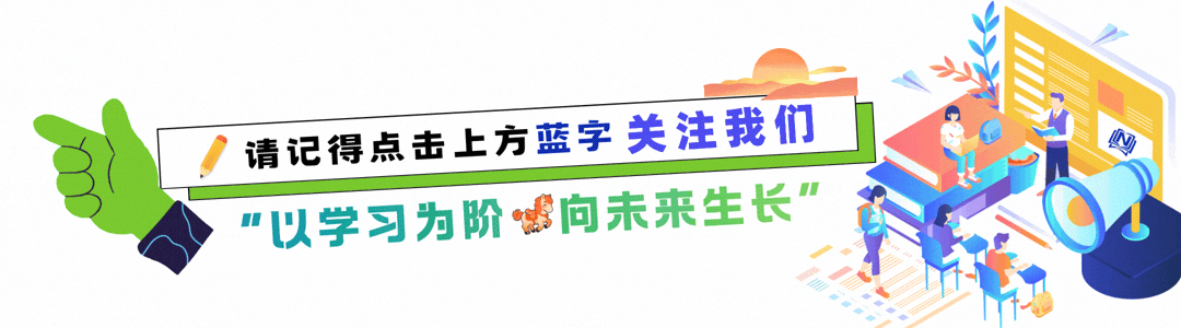 管理类综合能力(199)26考研真题答案参考【逻辑部分】-第1张图片-四季读书网