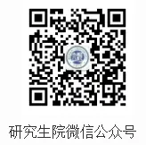 2027年河海体育考研备考攻略暨河海大学体育考研招生简章、专业目录、参考书目、资料复试分数线历年及学校简介!-第6张图片-四季读书网