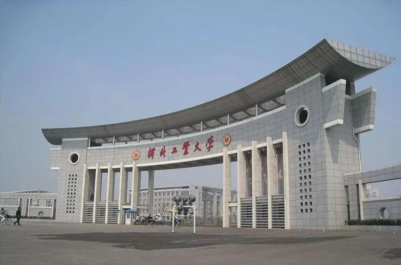 【27环艺考研定向择校】环境设计考研院校全解析及历年真题,你想知道的都在这里!——中-第6张图片-四季读书网