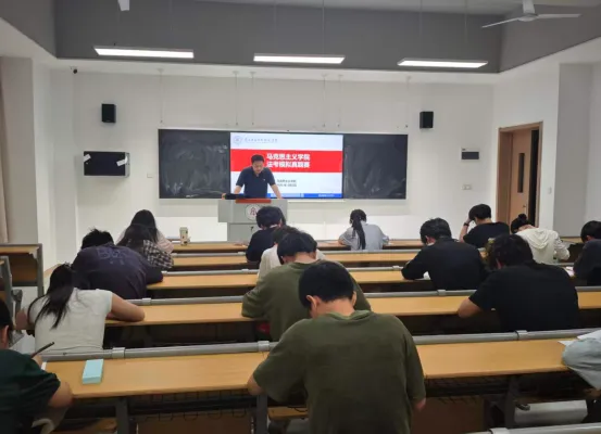 学院新闻|马克思主义学院举办法律职业资格模拟考试大赛-第5张图片-四季读书网