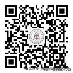 学院新闻|马克思主义学院举办法律职业资格模拟考试大赛-第12张图片-四季读书网