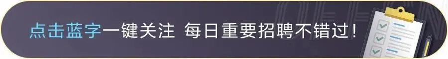 7月4日笔试|2026广西三支一扶考试考前重要分析、3套模拟卷.pdf-第1张图片-四季读书网 7月4日笔试|2026广西三支一扶考试考前重要分析、3套模拟卷.pdf-第1张图片-四季读书网