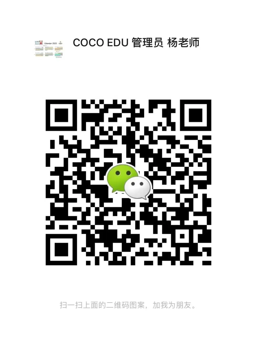 2026 NMOS 冲刺线上模拟考-第19张图片-四季读书网 2026 NMOS 冲刺线上模拟考-第19张图片-四季读书网