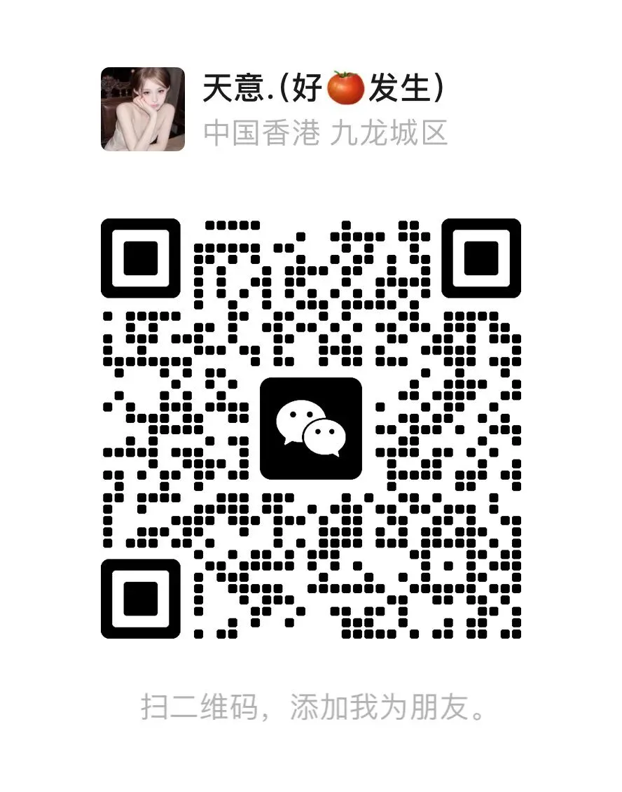 2020年安徽学业水平测试俄语试卷-第6张图片-四季读书网