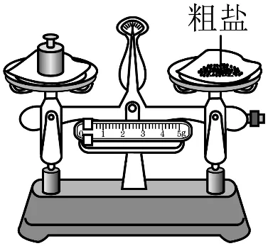 2026年中考化学真题完全解读(河南卷).docx-第49张图片-四季读书网