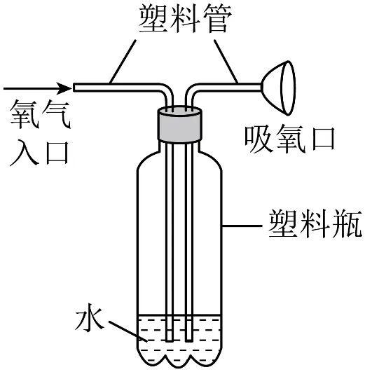 2026年中考化学真题完全解读(河南卷).docx-第105张图片-四季读书网