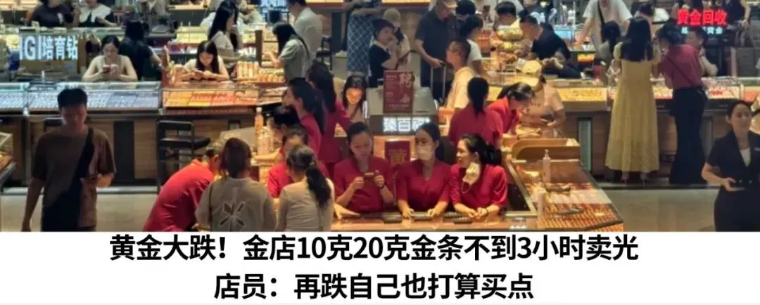 2026广州中考语文作文题公布-第10张图片-四季读书网