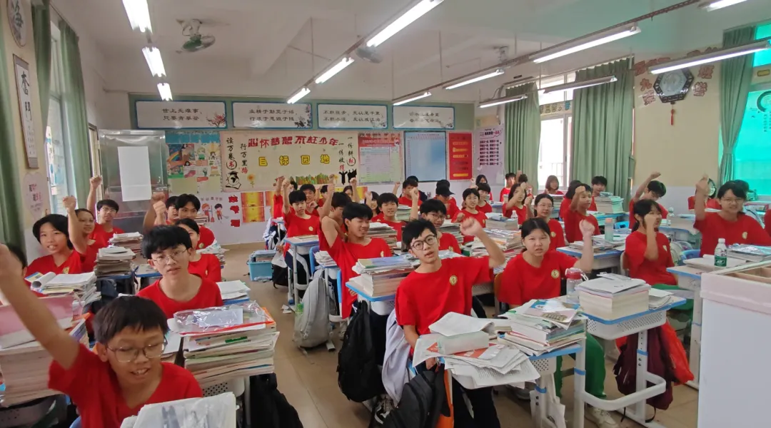 中考破茧·踏雪昆仑 | 广州市增城区第二中学2026届中考学子送考纪实-第30张图片-四季读书网