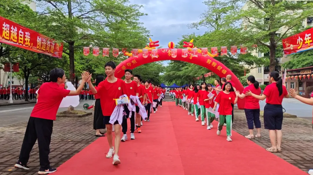 中考破茧·踏雪昆仑 | 广州市增城区第二中学2026届中考学子送考纪实-第38张图片-四季读书网