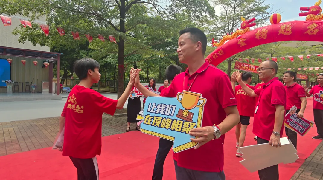 中考破茧·踏雪昆仑 | 广州市增城区第二中学2026届中考学子送考纪实-第39张图片-四季读书网