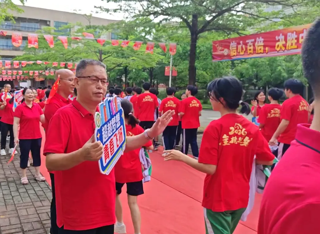 中考破茧·踏雪昆仑 | 广州市增城区第二中学2026届中考学子送考纪实-第42张图片-四季读书网