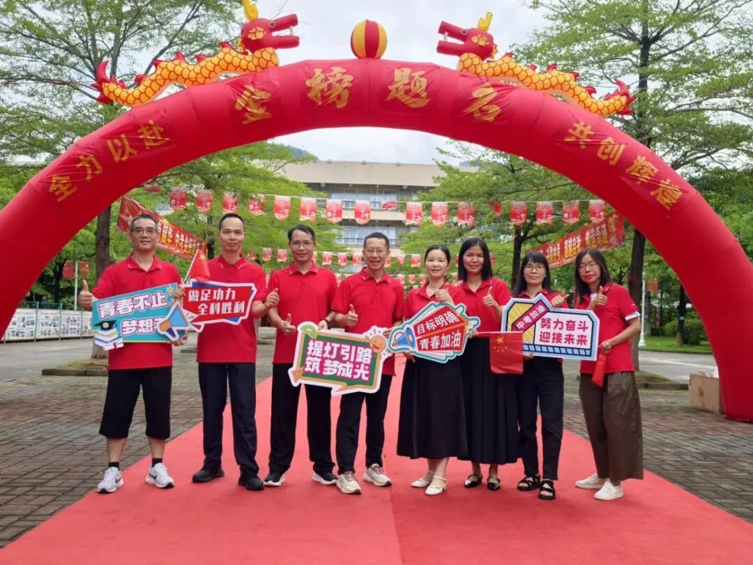 中考破茧·踏雪昆仑 | 广州市增城区第二中学2026届中考学子送考纪实-第57张图片-四季读书网