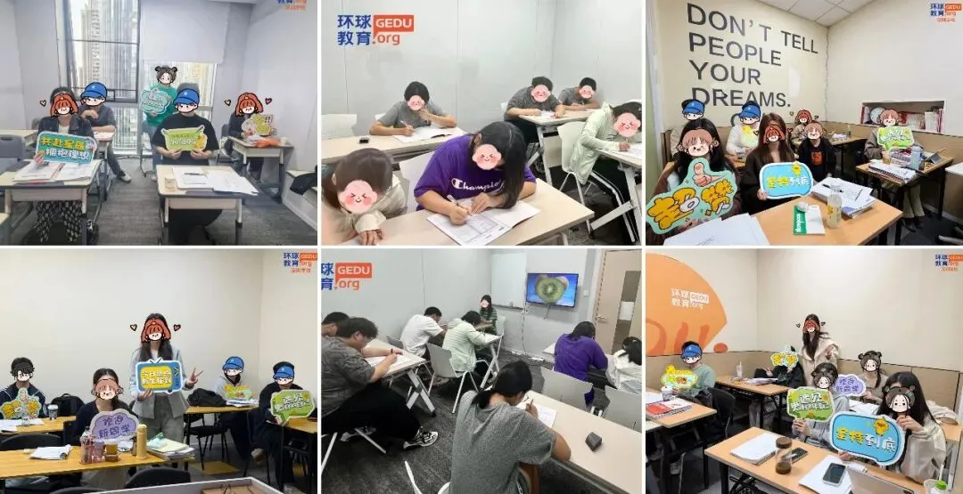 中考后别急着放飞!暑假学雅思,提前布局一键解锁“国内国外升学双赛道”!-第2张图片-四季读书网