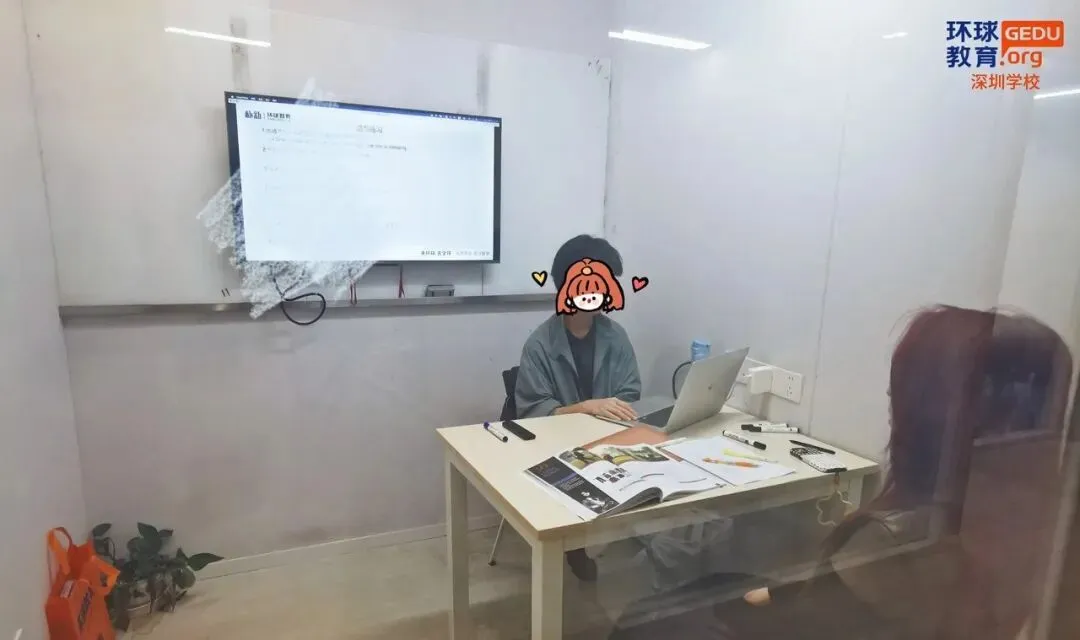 中考后别急着放飞!暑假学雅思,提前布局一键解锁“国内国外升学双赛道”!-第29张图片-四季读书网