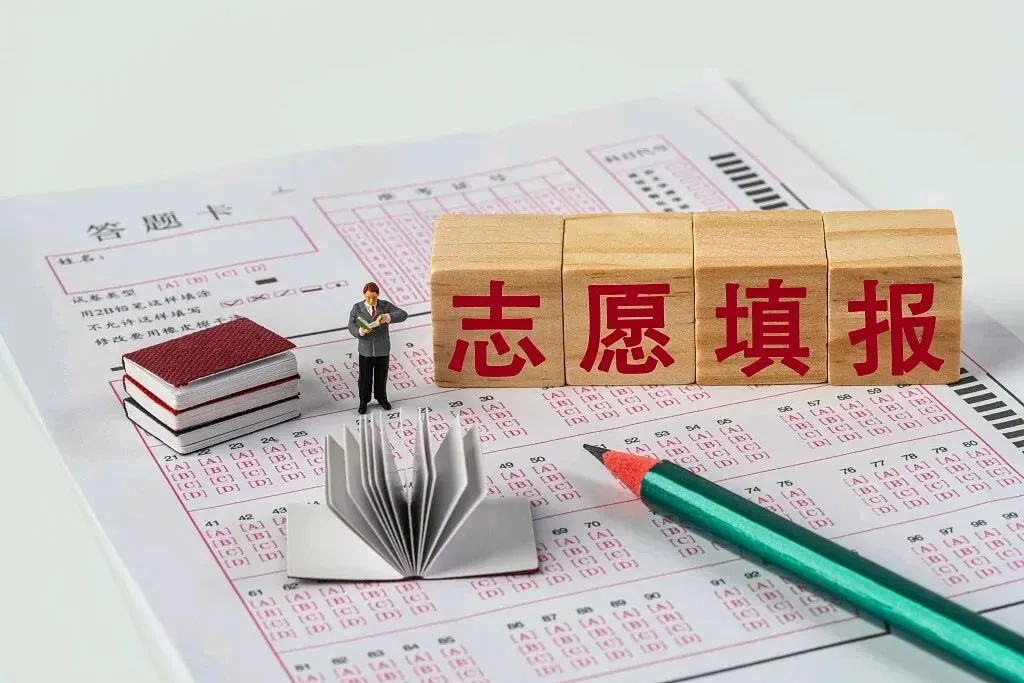 中考大片-第2张图片-四季读书网