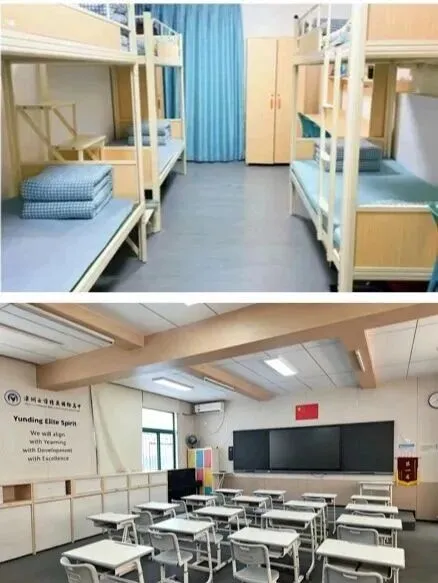 中考后别急着放飞!暑假学雅思,提前布局一键解锁“国内国外升学双赛道”!-第34张图片-四季读书网