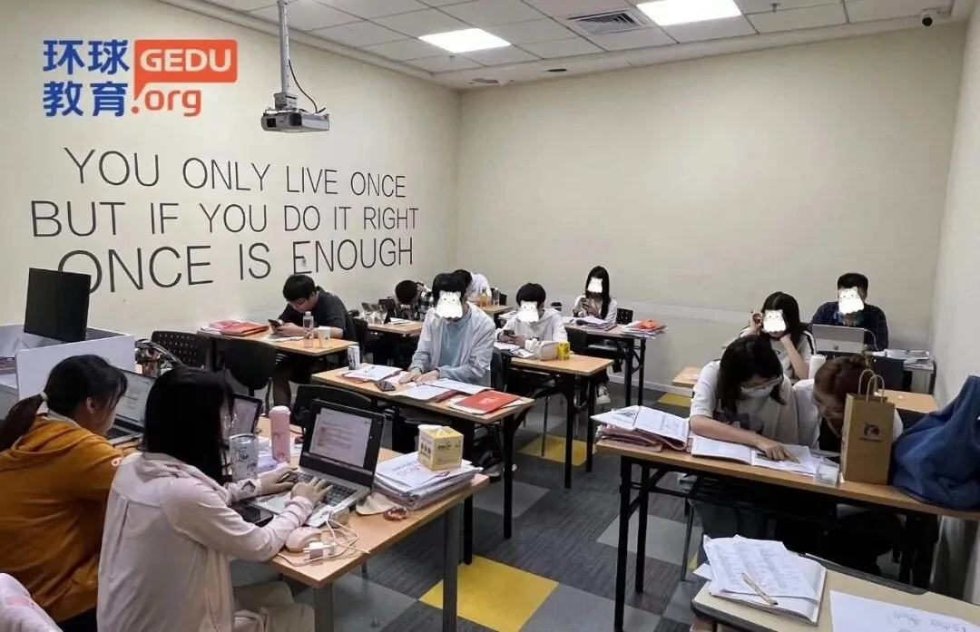 中考后别急着放飞!暑假学雅思,提前布局一键解锁“国内国外升学双赛道”!-第36张图片-四季读书网