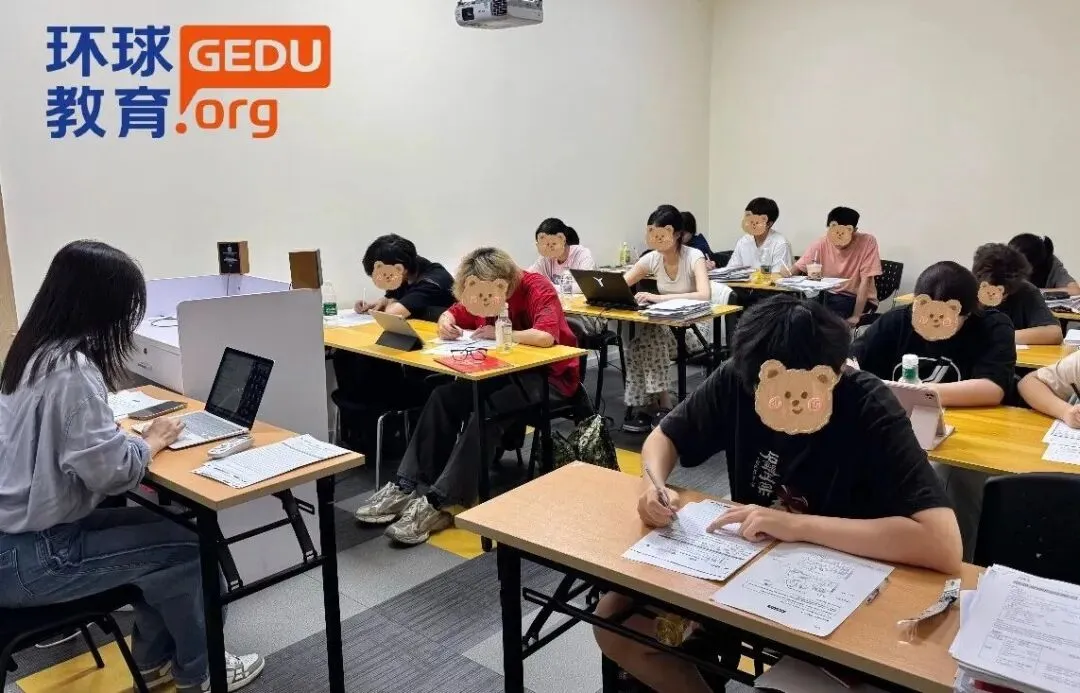 中考后别急着放飞!暑假学雅思,提前布局一键解锁“国内国外升学双赛道”!-第37张图片-四季读书网