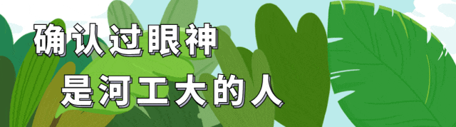 考 408 有福了!代码 / 真题 / 强化课一次性配齐-第1张图片-四季读书网