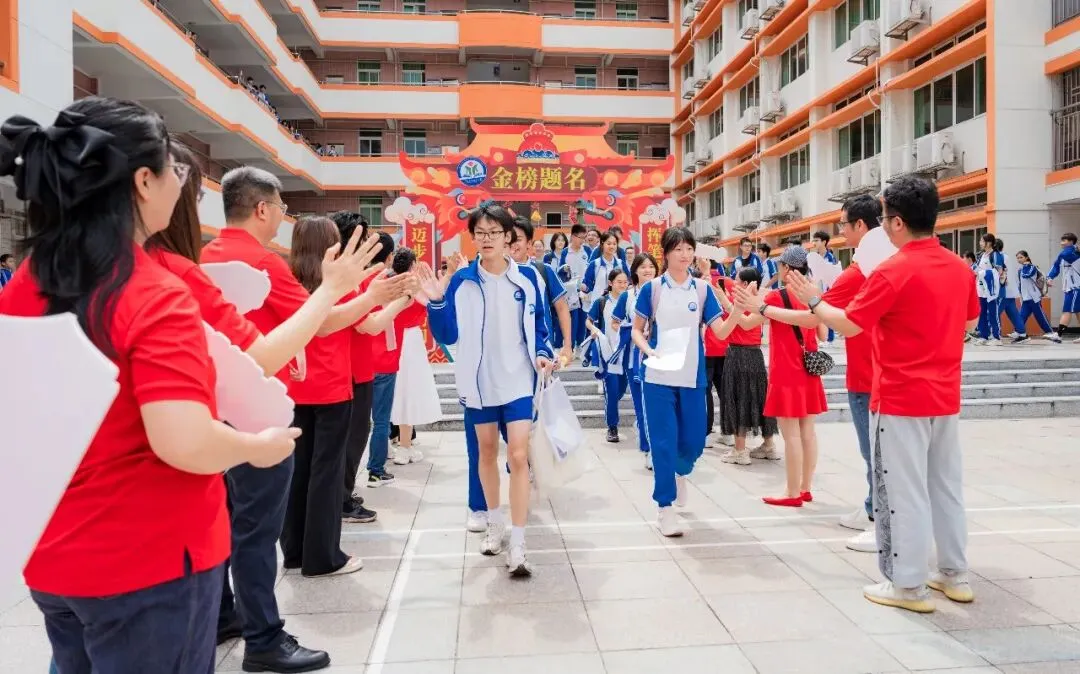 韶关中考开考!92948名学子加油-第5张图片-四季读书网