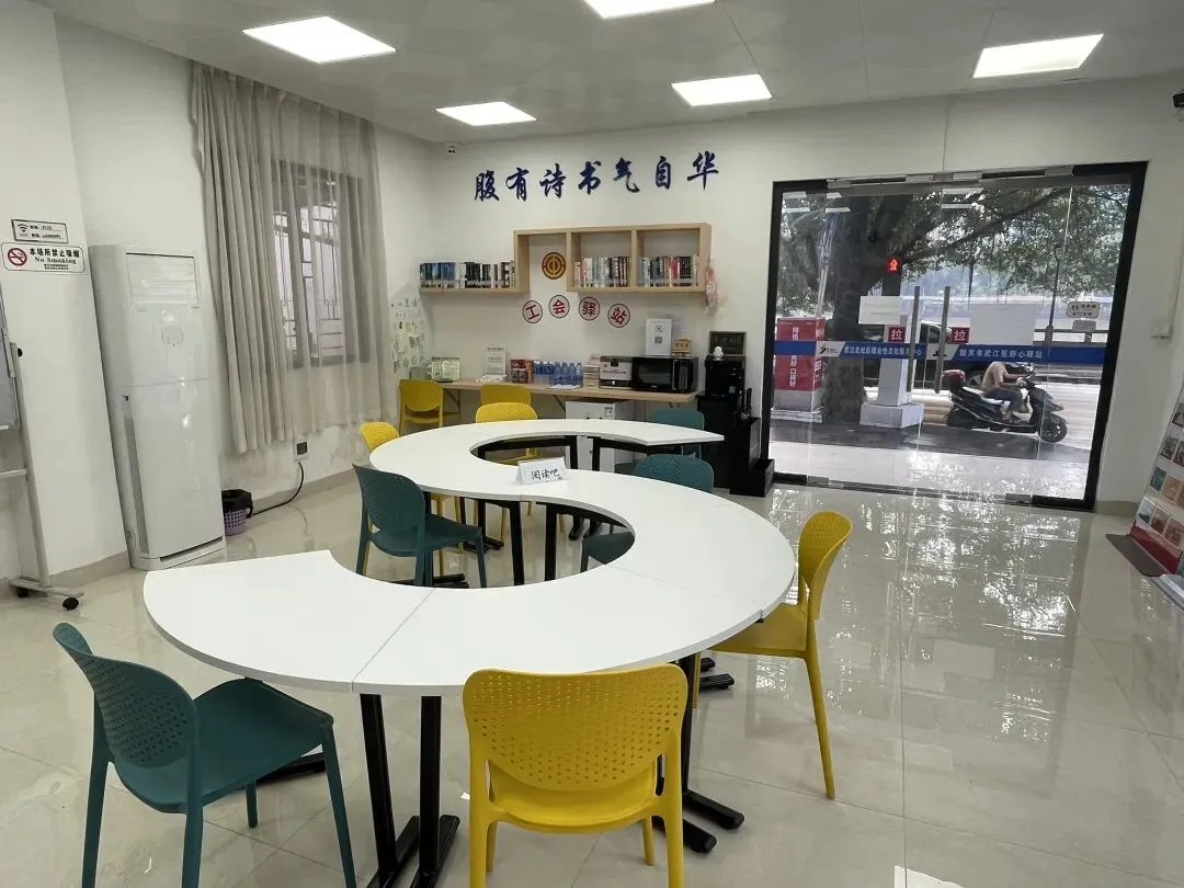 韶关中考开考!92948名学子加油-第7张图片-四季读书网