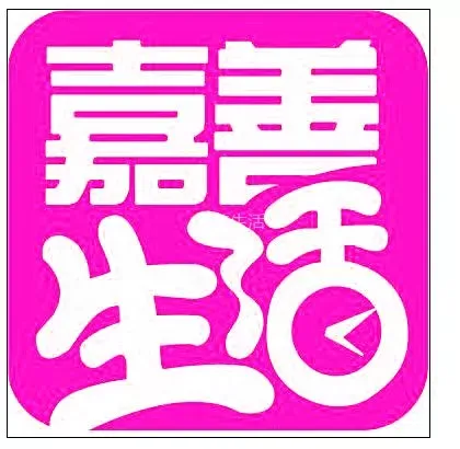 2026嘉善中考状元来了,656分!来自这个学校,太牛了!-第3张图片-四季读书网 2026嘉善中考状元来了,656分!来自这个学校,太牛了!-第3张图片-四季读书网