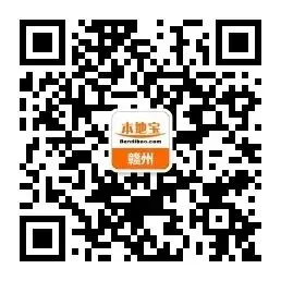 中考查分!2026年赣州中考成绩查询入口汇总!-第7张图片-四季读书网