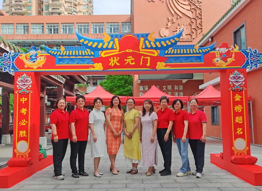 中考开锣丨绿翠送考,平凡的爱助力开门“红”!——奔跑中的绿翠学子,加油!-第13张图片-四季读书网 中考开锣丨绿翠送考,平凡的爱助力开门“红”!——奔跑中的绿翠学子,加油!-第13张图片-四季读书网