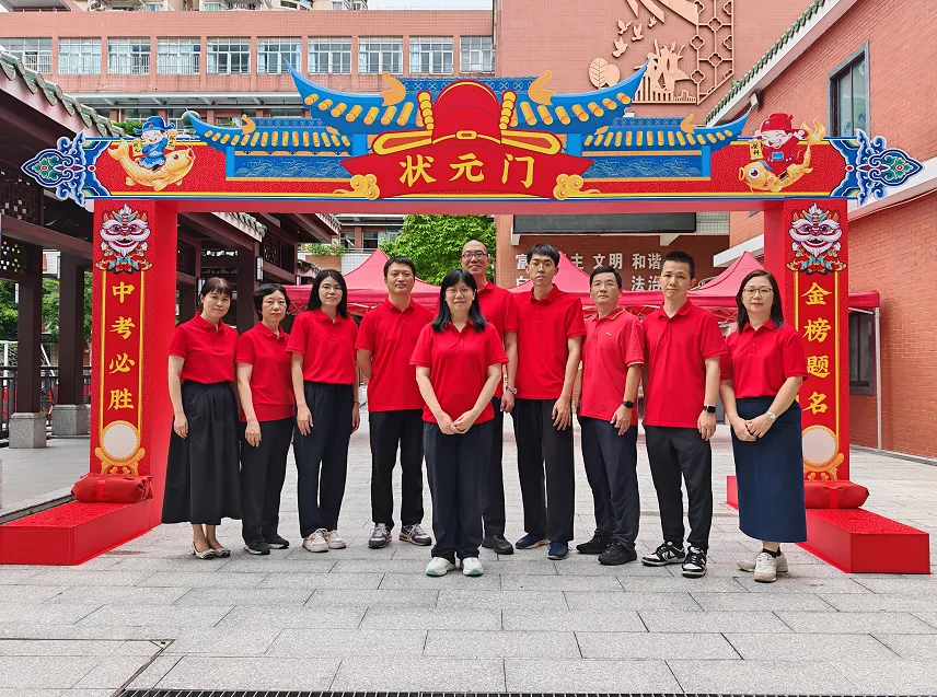 中考开锣丨绿翠送考,平凡的爱助力开门“红”!——奔跑中的绿翠学子,加油!-第19张图片-四季读书网 中考开锣丨绿翠送考,平凡的爱助力开门“红”!——奔跑中的绿翠学子,加油!-第19张图片-四季读书网
