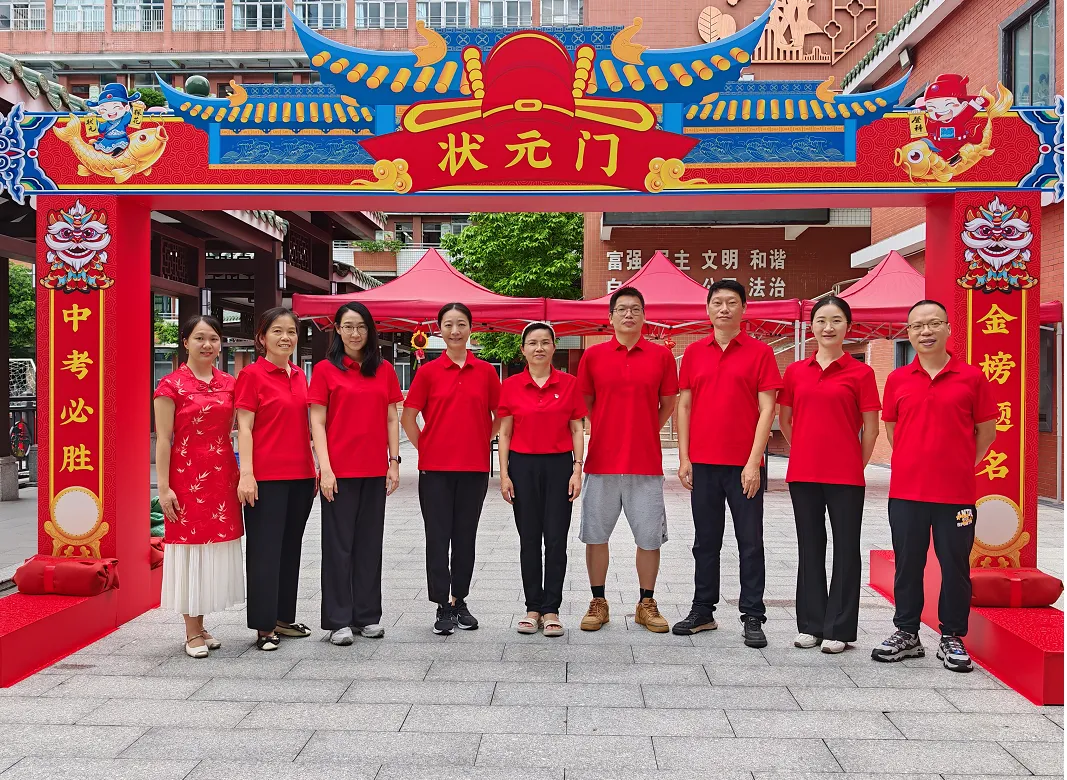 中考开锣丨绿翠送考,平凡的爱助力开门“红”!——奔跑中的绿翠学子,加油!-第20张图片-四季读书网 中考开锣丨绿翠送考,平凡的爱助力开门“红”!——奔跑中的绿翠学子,加油!-第20张图片-四季读书网