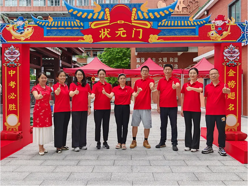 中考开锣丨绿翠送考,平凡的爱助力开门“红”!——奔跑中的绿翠学子,加油!-第21张图片-四季读书网 中考开锣丨绿翠送考,平凡的爱助力开门“红”!——奔跑中的绿翠学子,加油!-第21张图片-四季读书网