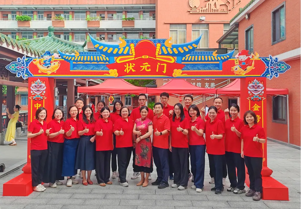 中考开锣丨绿翠送考,平凡的爱助力开门“红”!——奔跑中的绿翠学子,加油!-第23张图片-四季读书网 中考开锣丨绿翠送考,平凡的爱助力开门“红”!——奔跑中的绿翠学子,加油!-第23张图片-四季读书网