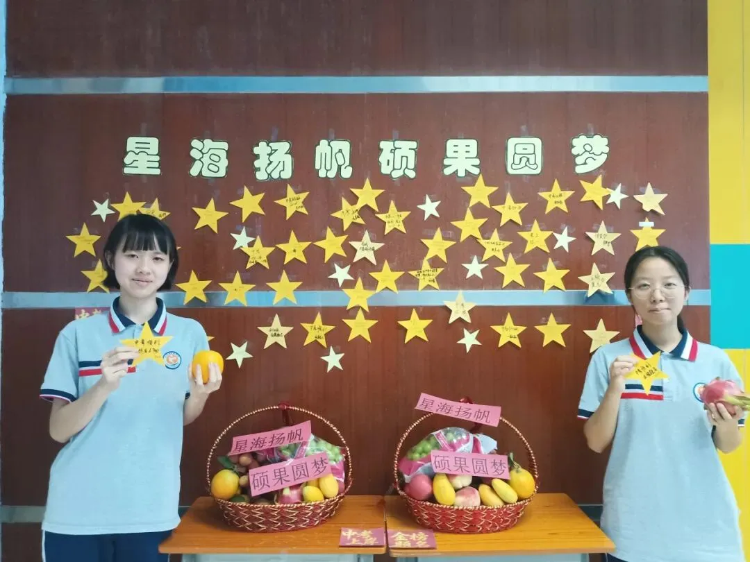 加油,少年!江门中考今日开考-第8张图片-四季读书网 加油,少年!江门中考今日开考-第8张图片-四季读书网